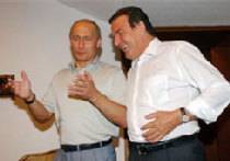 Бестактность picture Бестактность picture