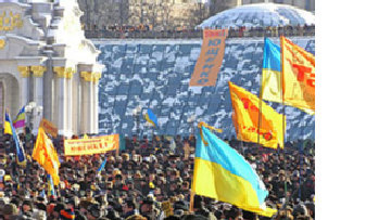 Майдан-2004 - начало пути picture