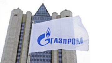 'Газпром' нацелился на половину российского нефтяного бизнеса BP picture