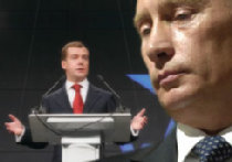 Путинский преемник, или путинская марионетка? picture