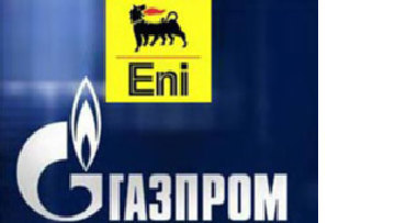 'Газпром' и Eni готовятся совместно экспортировать природный газ из Ливии в Европу picture
