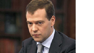 Понять Медведева picture