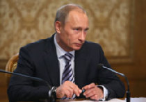 Путин все уже подсчитал picture Путин все уже подсчитал picture