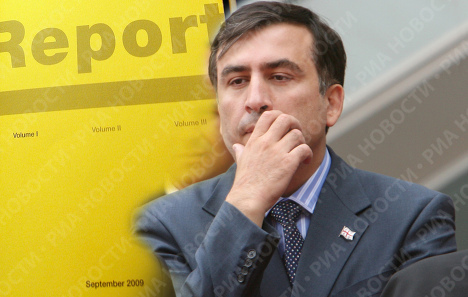 Саакашвили отчет ес