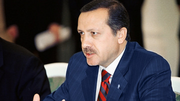 Т.Эрдоган