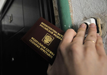 Судебные приставы провели рейд по взысканию долгов Рейд судебных приставов по взысканию долгов в Великом Новгороде