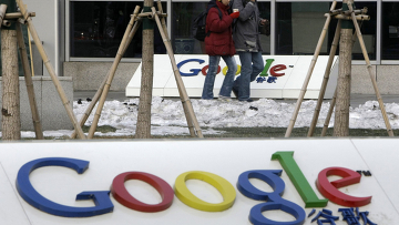 Google решил уйти из Китая.