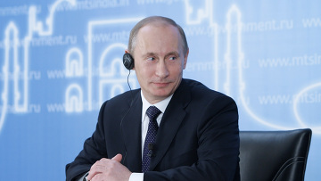 Рабочий визит премьер-министра РФ Владимира Путина в Республику Индия Рабочий визит Владимира Путина в Республику Индия