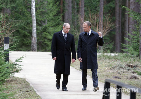 Путин в катыни фото на коленях