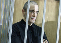 Михаил Ходорковский Михаил Ходорковский