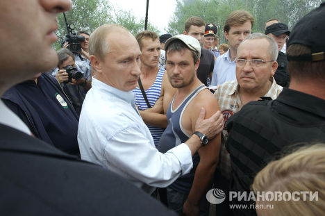 Рабочая поездка Владимира Путина в Нижегородскую область