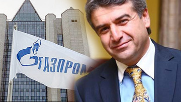новый мэр города Еревaн Карен Карапетян являлся исполнительным директором ЗАО «АрмРосгазпром»