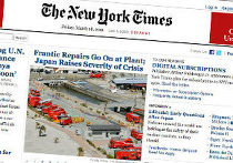 New York Times: Сульцбергер рискует своим наследием New York Times: Сульцбергер рискует своим наследием
