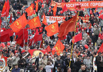 Первомайские демонстрации в Москве Первомайское шествие коммунистов в Москве
