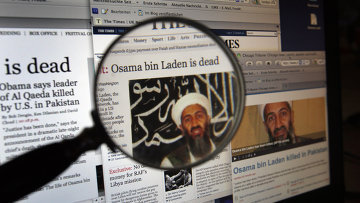 убит Руководитель и вдохновитель «Аль-Каиды» Усама бин Ладен