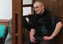 Рассмотрение кассационной жалобы на приговор Михаилу Ходорковскому и Платону Лебедеву в Мосгорсуде Михаил Ходорковский