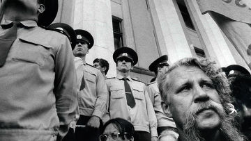 Развал СССР: Киев в 1991 году Развал СССР: Киев в 1991 году