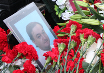 Похороны юриста Сергея Магнитского
