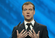 Д.Медведев на Мировом политическом форуме в Ярославле