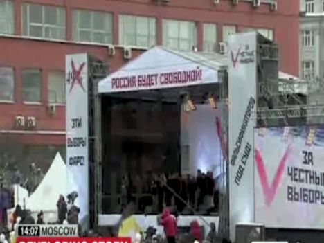 В городах по всей России проходят новые протесты В городах по всей России проходят новые протесты