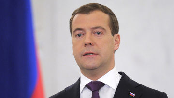 Новогоднее Обращение Медведева 2012