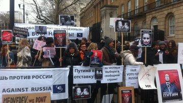 Митинг в Лондоне 4 февраля Митинг в Лондоне 4 февраля