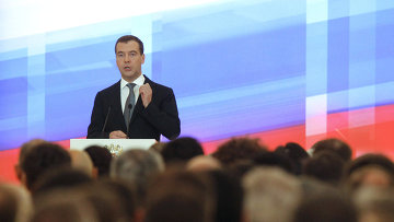 Президент РФ Д.Медведев проводит в Кремле расширенное заседание Госсовета РФ