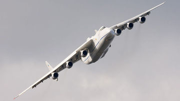 Транспортный самолёт Ан-225 «Мрия»