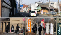 Фукусима, Минамисома, февраль 2012 года (вверху) / февраль 2013 года (внизу)