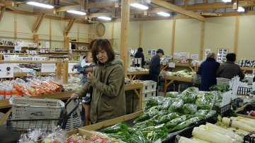 Фукусима. Фермерский рынок «Прямо с грядки»