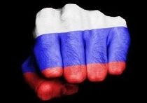 Ответный удар России Ответный удар России