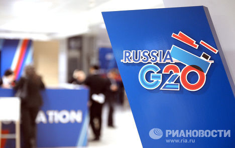 Логотип «Группы двадцати»