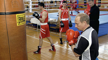 Владимир Путин на тренировочной базе сборной России по боксу