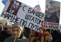 Участники митинга партии "Народная воля" в Севастополе.