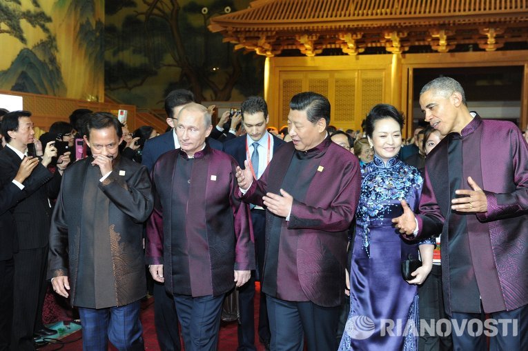 Главы государств участниц саммита АТЭС в Пекине