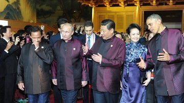 Главы государств участниц саммита АТЭС в Пекине