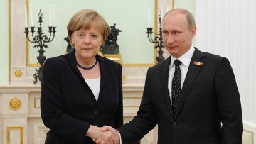 договор о ненападении между германией и британией. договор о ненападении между германией и британией фото. картинка договор о ненападении между германией и британией. смотреть фото договор о ненападении между германией и британией. смотреть картинку договор о ненападении между германией и британией.