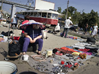 Блошиный рынок в Киеве