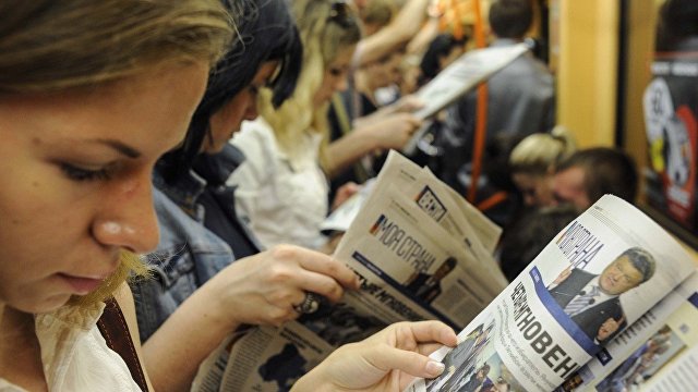 На Украине запретили издавать газеты на русском языке