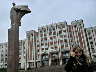 Здание Верховного Совета в Тирасполе, Приднестровье Здание Верховного Совета в Тирасполе, Приднестровье