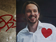 Предвыборный плакат движения Podemos («Мы можем») в Мадриде Предвыборный плакат движения Podemos («Мы можем») в Мадриде
