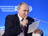 Владимир Путин на заседании бизнес-форума «Деловой России» Владимир Путин на заседании бизнес-форума «Деловой России»