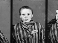 Фотография, сделанная Вильгельмом Брассе в Аушвице Фотография, сделанная Вильгельмом Брассе в Аушвице