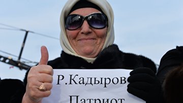 Опасно ли ехать в чечню на машине. Смотреть фото Опасно ли ехать в чечню на машине. Смотреть картинку Опасно ли ехать в чечню на машине. Картинка про Опасно ли ехать в чечню на машине. Фото Опасно ли ехать в чечню на машине