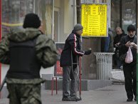 Пункт обмена валюты в Киеве Пункт обмена валюты в Киеве