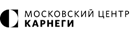 Логотип Московского центра Карнеги