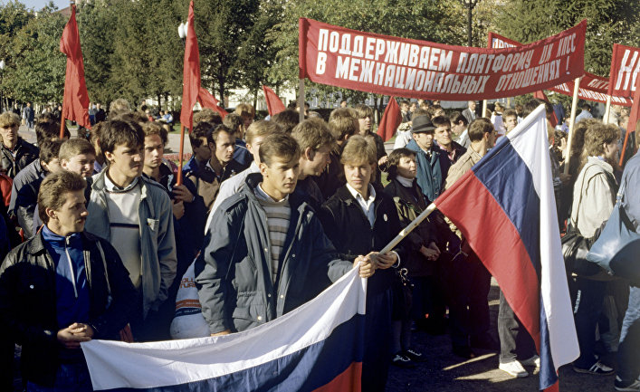 Митинг на Пушкинской площади, посвященный старту Марша солидарности с русскоязычным населением Прибалтики