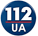 Логотип 112.ua