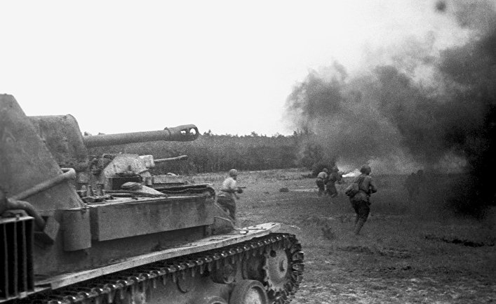 Великая Отечественная война 1941-1945