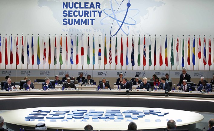 Итоговая сессия саммита по ядерной безопасности